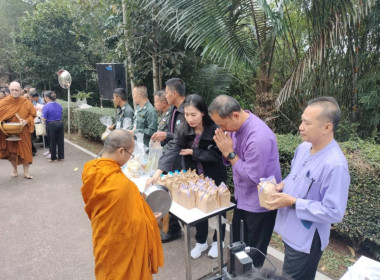 พิธีทำบุญตักบาตรพิธีเจริญพระพุทธมนต์ สืบชะตาข้าว ... พารามิเตอร์รูปภาพ 14